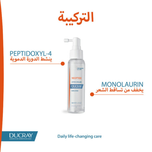 Ecom-Hairloss-26-600×600